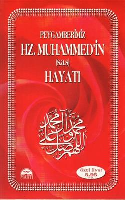 Martı-Hz.Muhammed in Hayatı